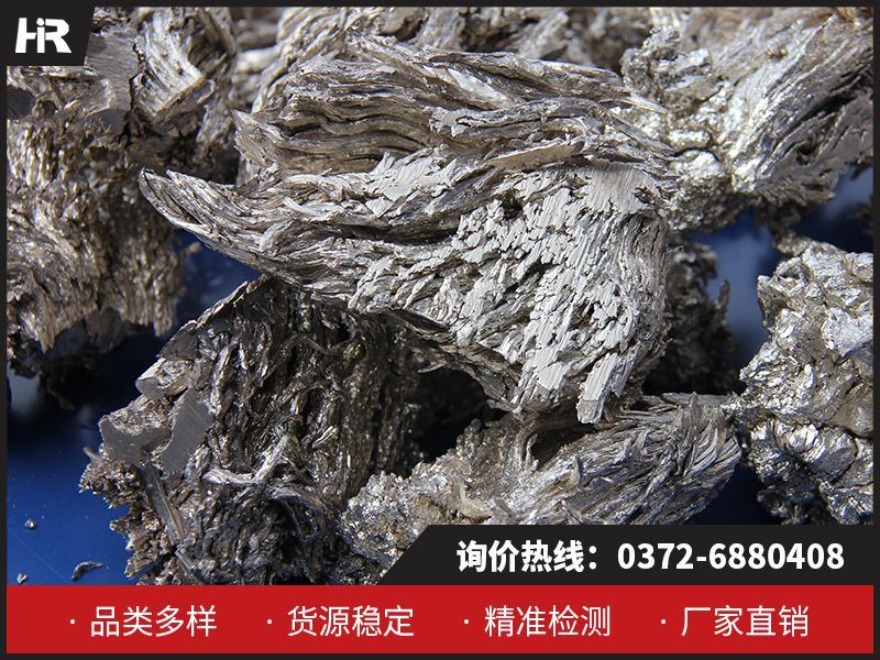 高純鈣塊——冶金與新材料核心還原原料！